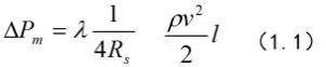 ůͨL(fng)ܣͨL(fng)ܵO(sh)Ӌ(j)Ӌ(j)㣬ղؾ̝
