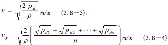 ͨL(fng)ܵL(fng)L(fng)١L(fng)y(c)