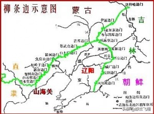 稻鄉(xiāng)春秋話舒蘭‖舒蘭境內(nèi)的清代柳條邊