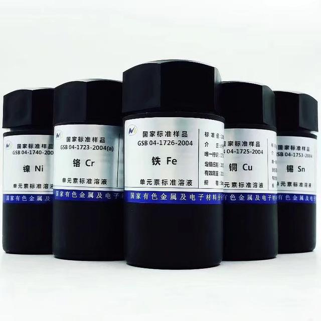 實驗室常用的儀器、試劑和耗材都有哪些品牌？